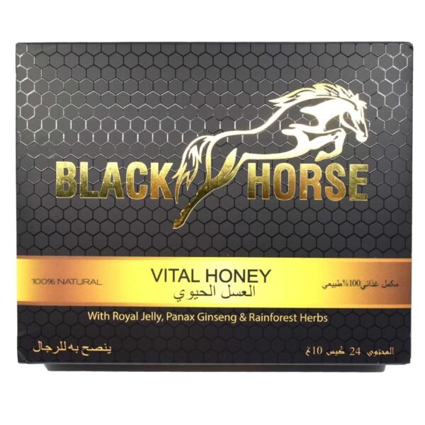 Black Horse 10g